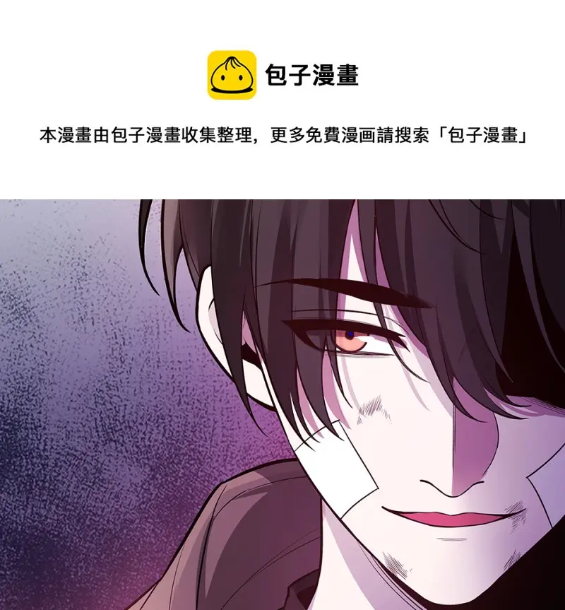 断舍离·二 第261页