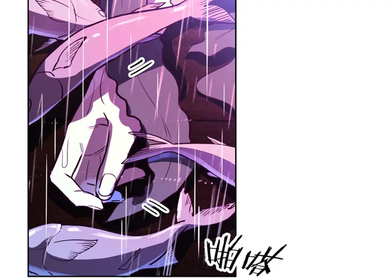 黑窗之花·一 第44页