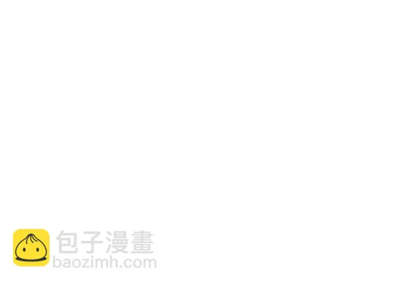 黑窗之花·一 第45页