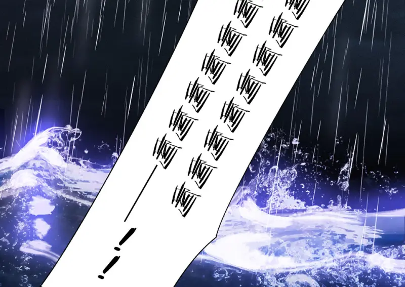 黑窗之花·一 第55页