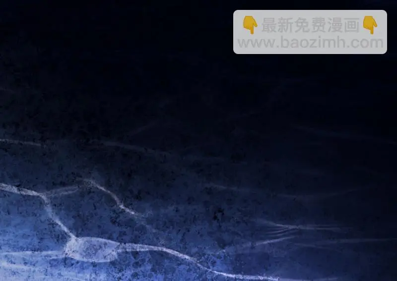 黑窗之花·一 第58页