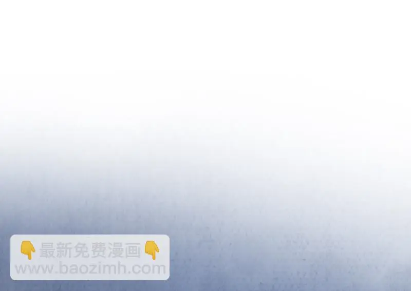 黑窗之花·一 第67页
