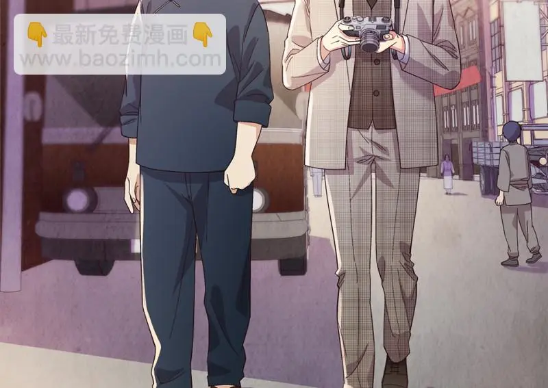 黑窗之花·一 第83页