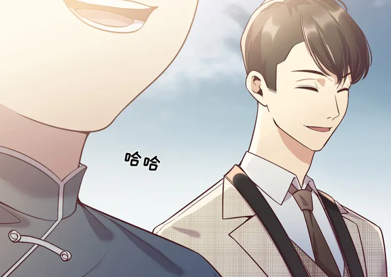黑窗之花·一 第87页