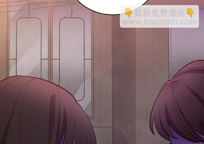黑窗之花·一 第96页