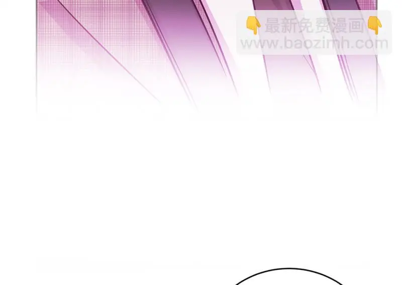黑窗之花·一 第109页