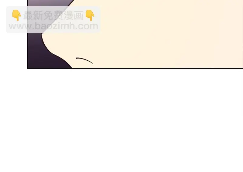 黑窗之花·一 第148页