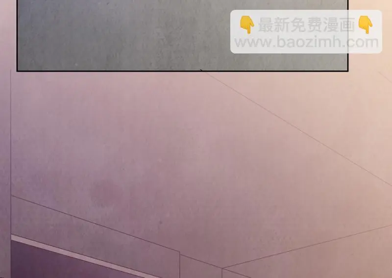黑窗之花·一 第152页