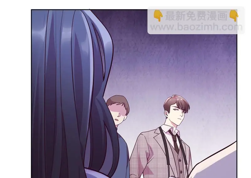黑窗之花·一 第157页
