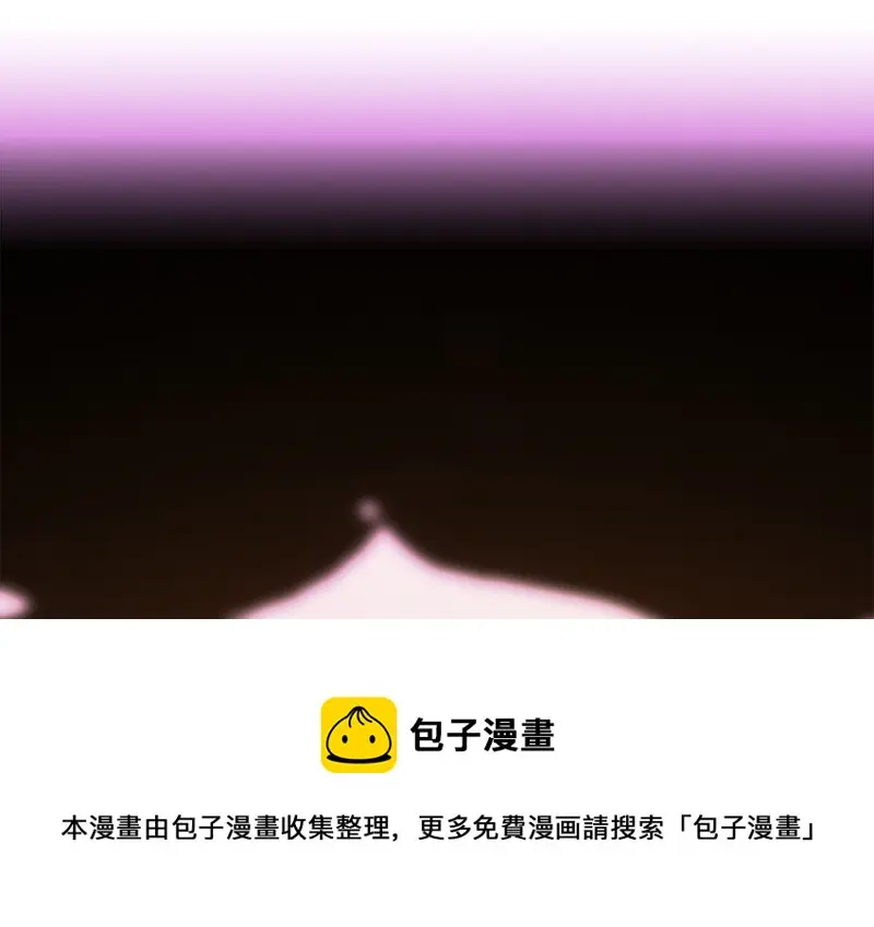 黑窗之花·一 第221页