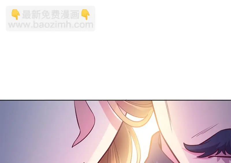 黑窗之花·一 第245页