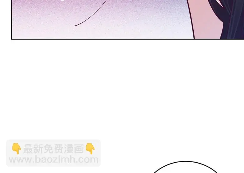 黑窗之花·一 第259页