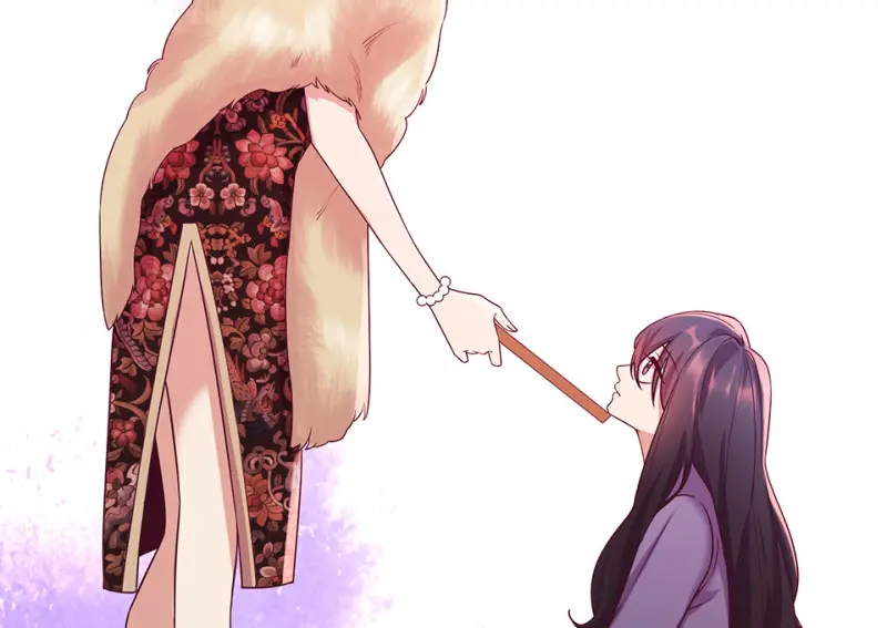 黑窗之花·一 第264页
