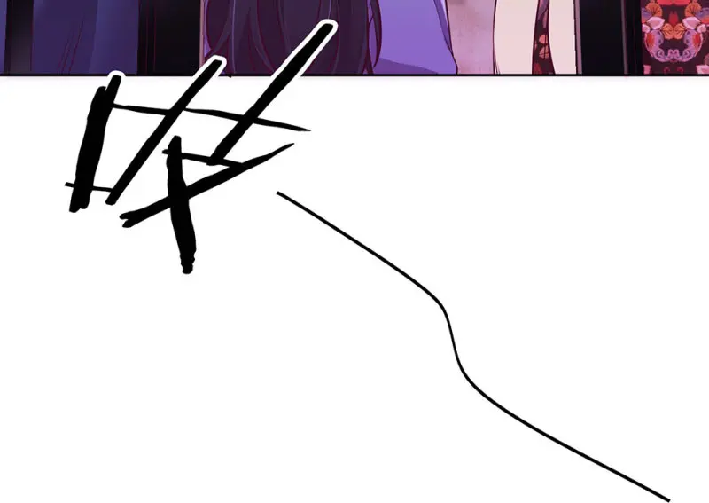 黑窗之花·二 第26页