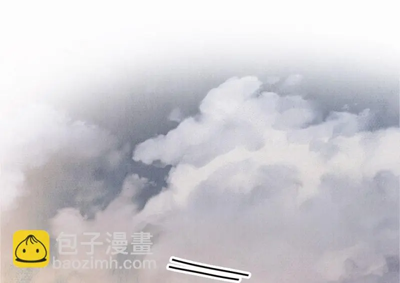 黑窗之花·二 第28页