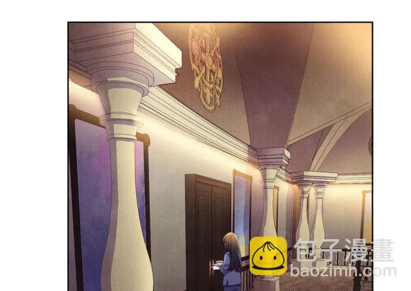 黑窗之花·二 第84页