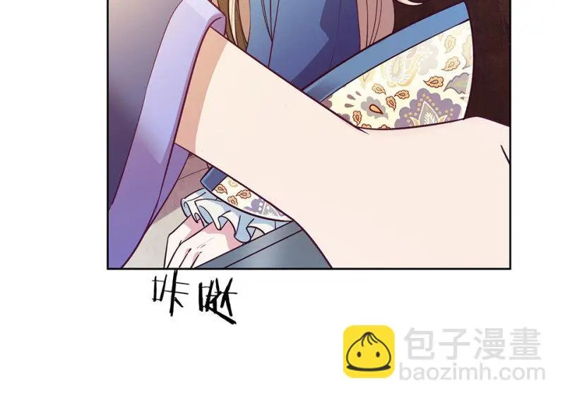 黑窗之花·二 第107页