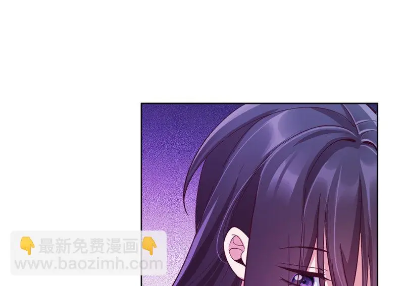 黑窗之花·二 第123页