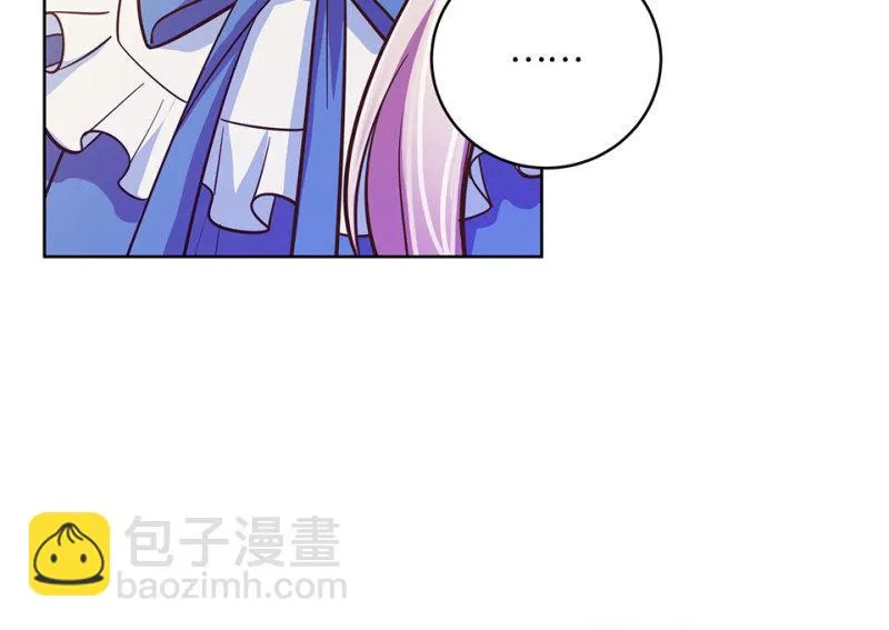 黑窗之花·二 第127页