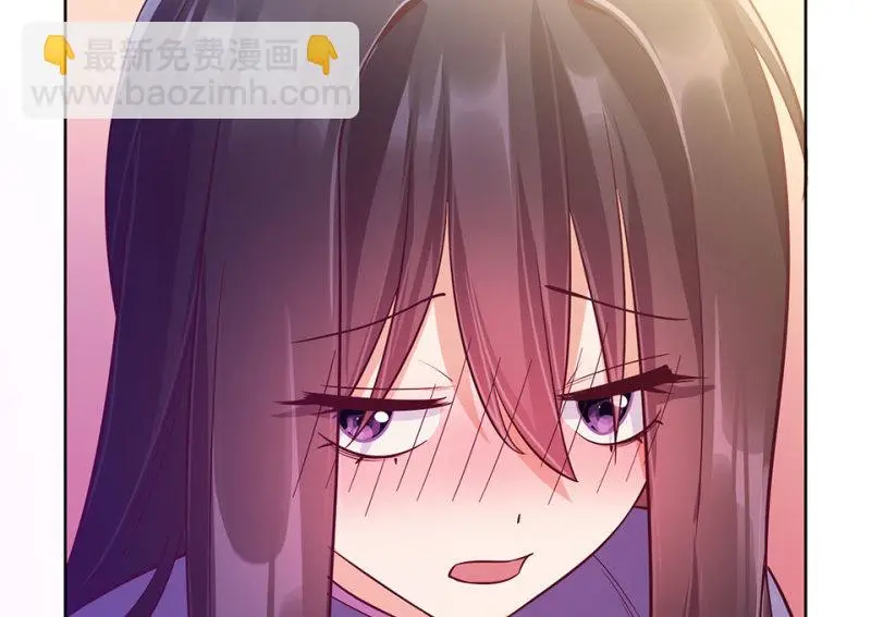 黑窗之花·二 第146页