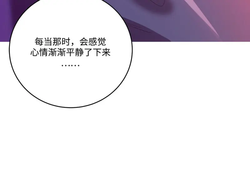黑窗之花·二 第183页