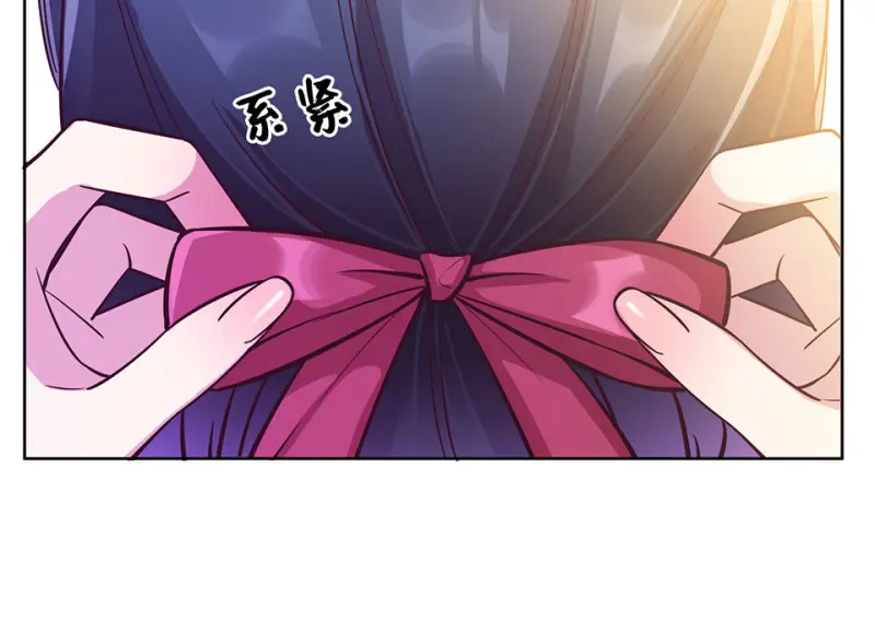 黑窗之花·二 第189页