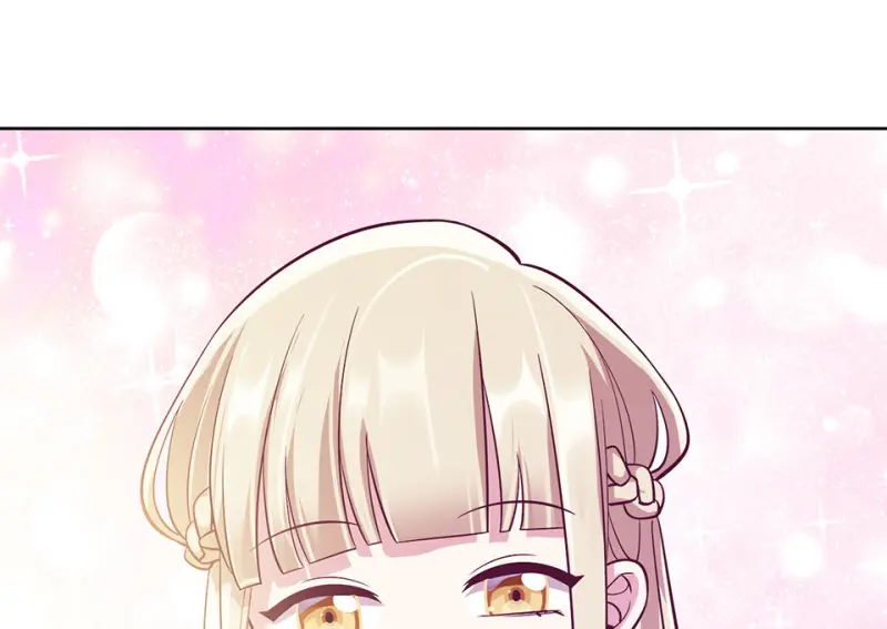 黑窗之花·二 第204页