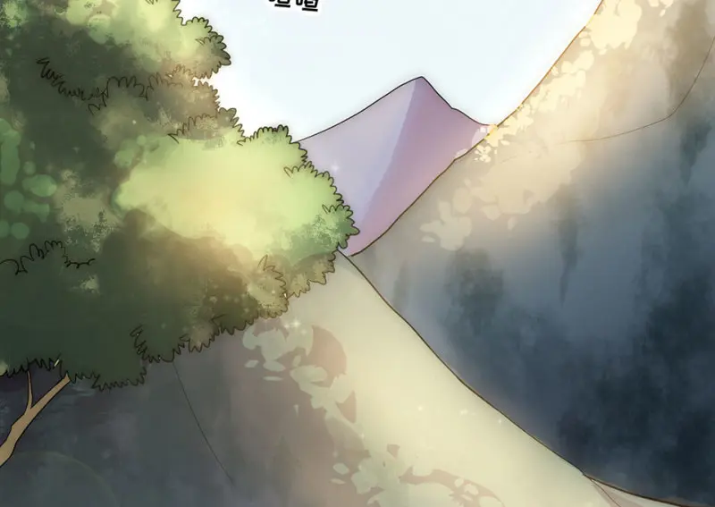 野蜘蛛·六 第10页