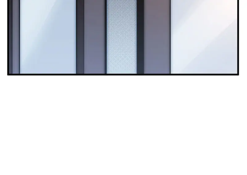 野蜘蛛·六 第16页