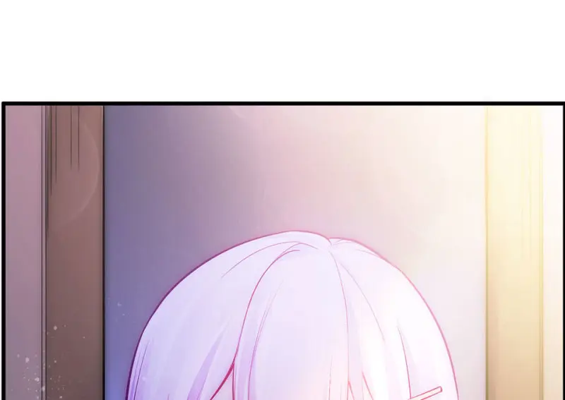 野蜘蛛·六 第17页