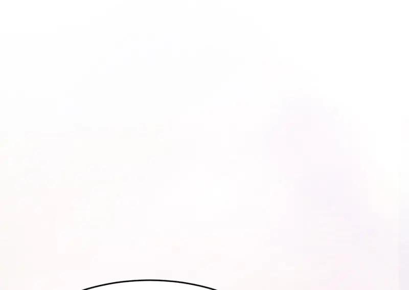 野蜘蛛·六 第24页