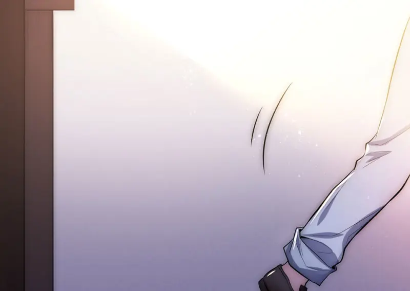 野蜘蛛·六 第29页