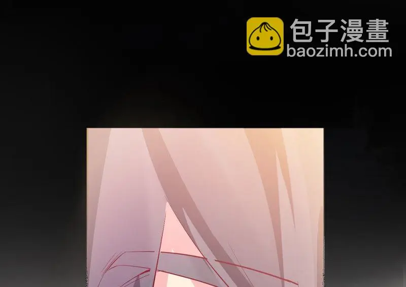 野蜘蛛·六 第44页