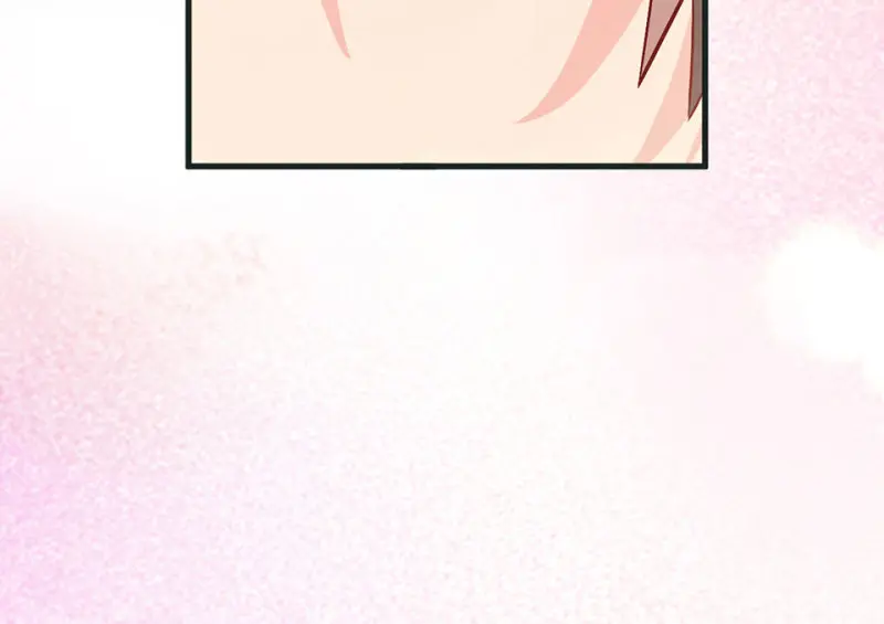 野蜘蛛·六 第46页