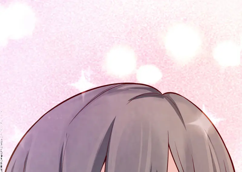 野蜘蛛·六 第47页