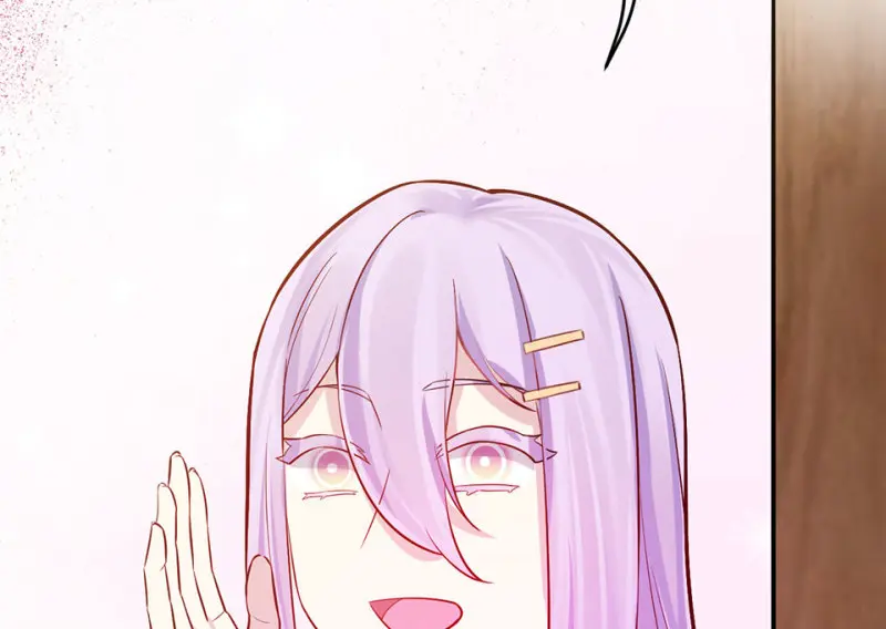 野蜘蛛·六 第58页