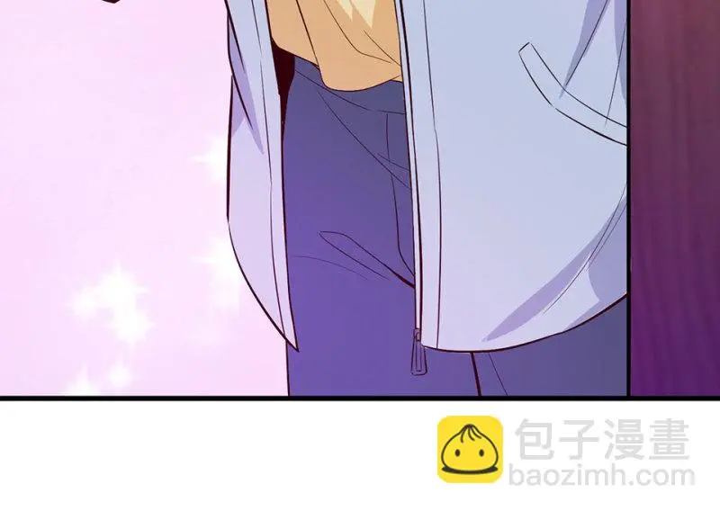 野蜘蛛·六 第60页