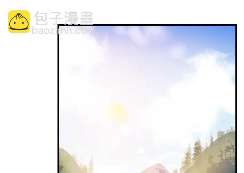 野蜘蛛·六 第87页