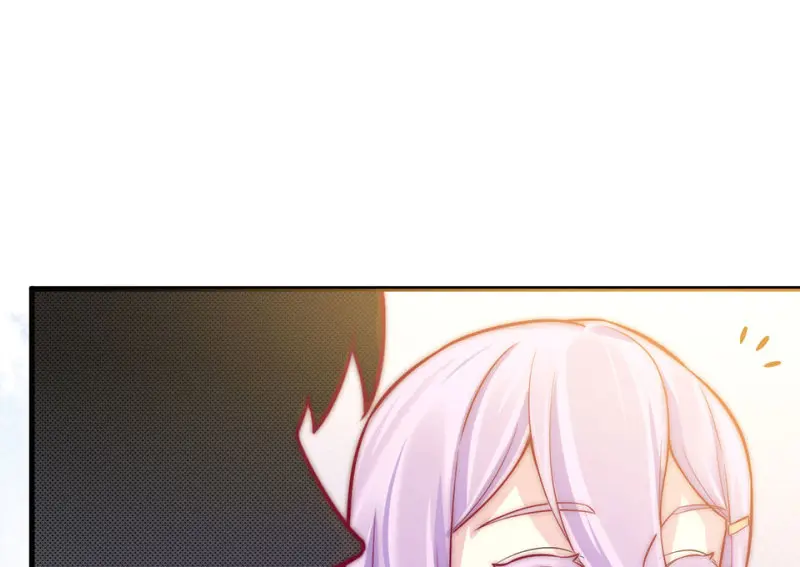 野蜘蛛·六 第103页