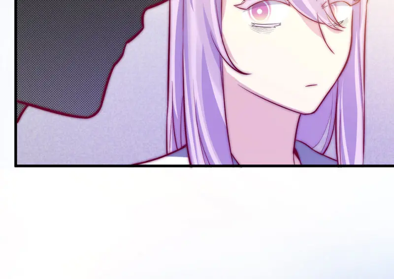 野蜘蛛·六 第104页