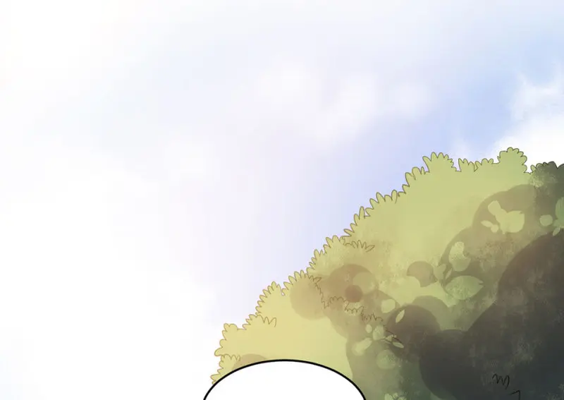 野蜘蛛·六 第105页