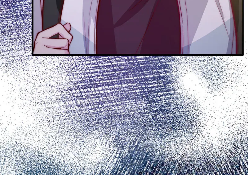 野蜘蛛·六 第113页