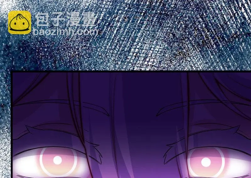 野蜘蛛·六 第114页