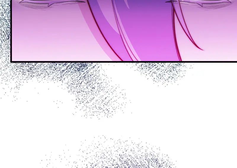 野蜘蛛·六 第115页
