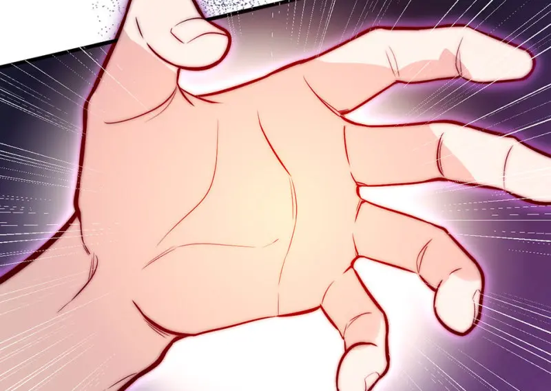 野蜘蛛·六 第117页