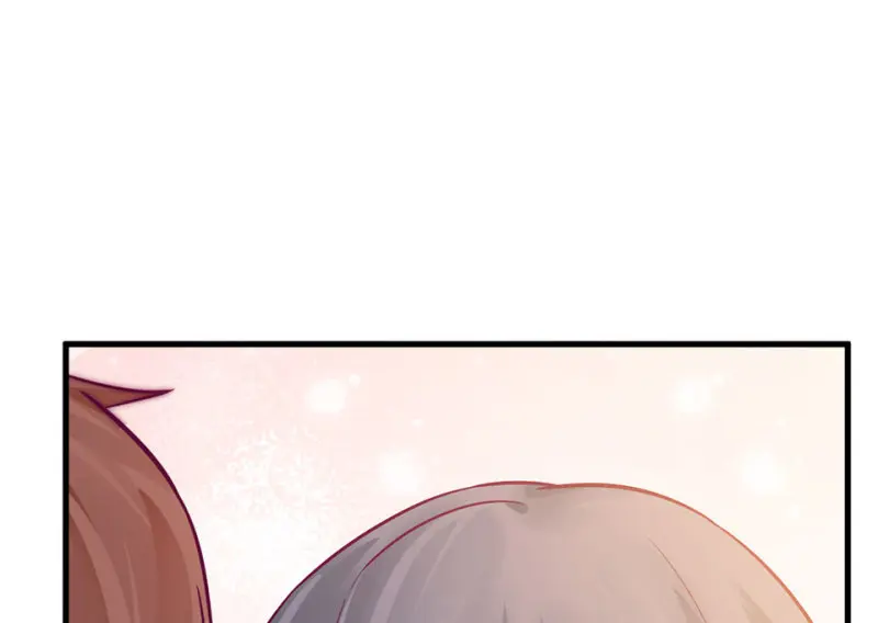 野蜘蛛·六 第138页