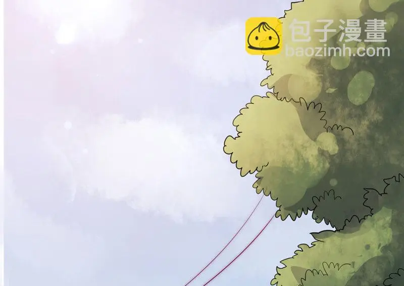 野蜘蛛·六 第143页