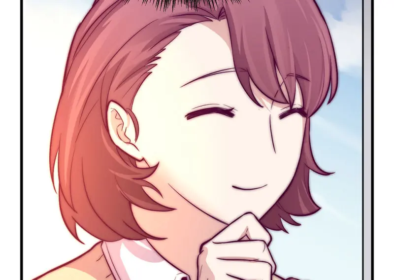 野蜘蛛·六 第156页