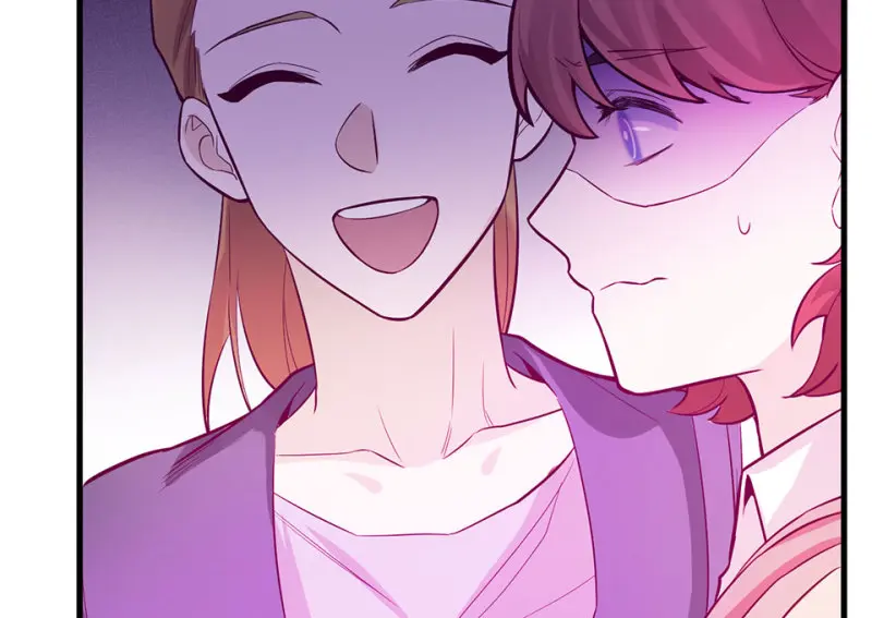 野蜘蛛·六 第169页