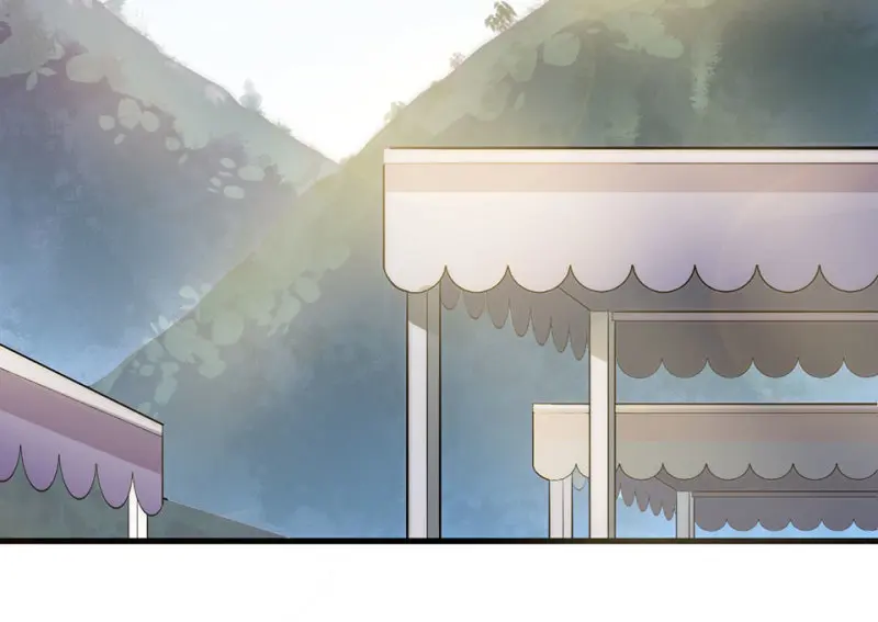 野蜘蛛·六 第192页
